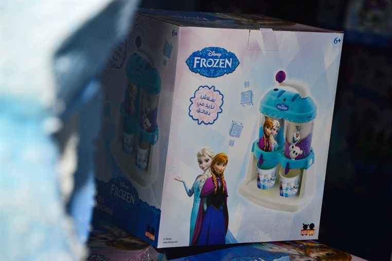 Disney in Concert: FROZEN
